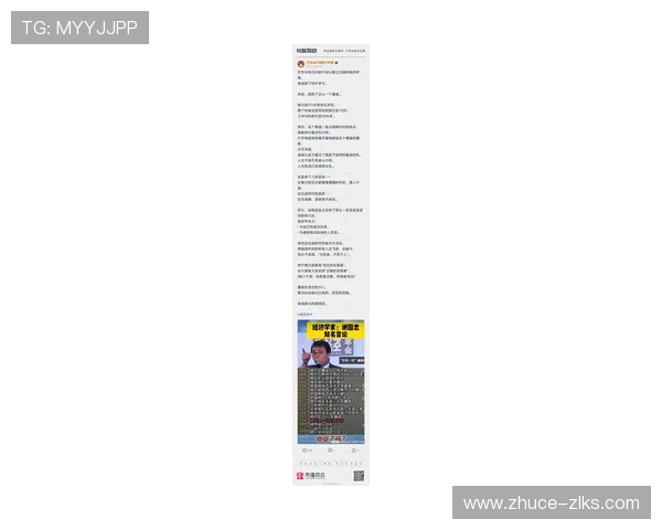 尊龙人生就是博弈:面对挑战时保持冷静的心态技巧 尊龙人生就是博弈:面对挑战时保持冷静的心态技巧