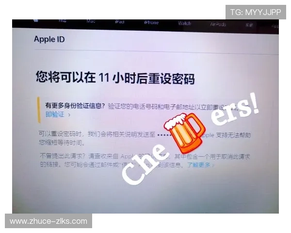 尊龙游戏中心首页登录账号密码忘记怎么办，详细找回流程指导您快速恢复