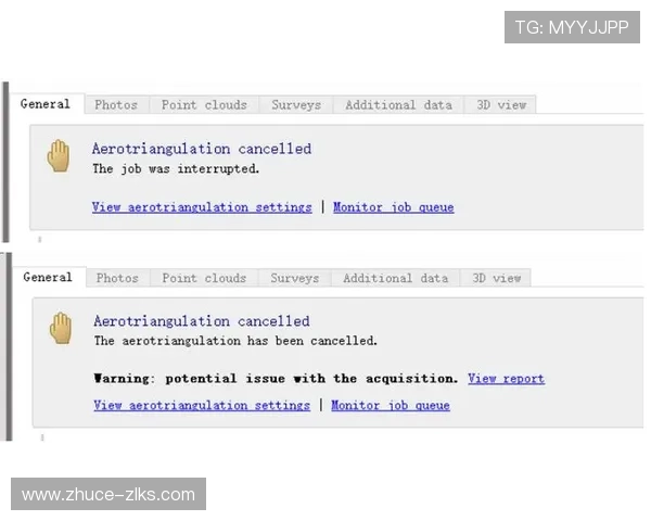 尊龙登录官网：尊龙平台登录流程中的常见错误及解决方案分析